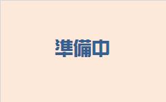 .bmp